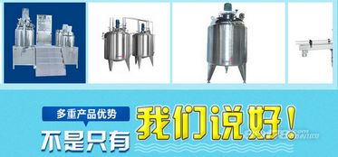 靈漬洗化微工廠 全方位創(chuàng)業(yè)支持，助力投資者無憂加盟啟航